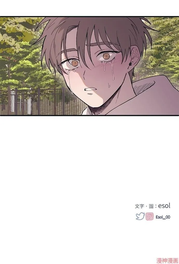 第4话 第51页