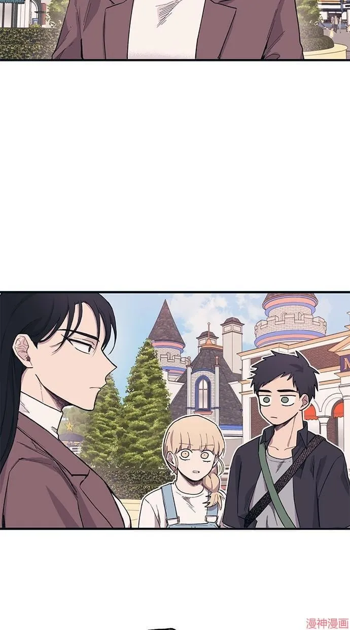 第5话 第17页