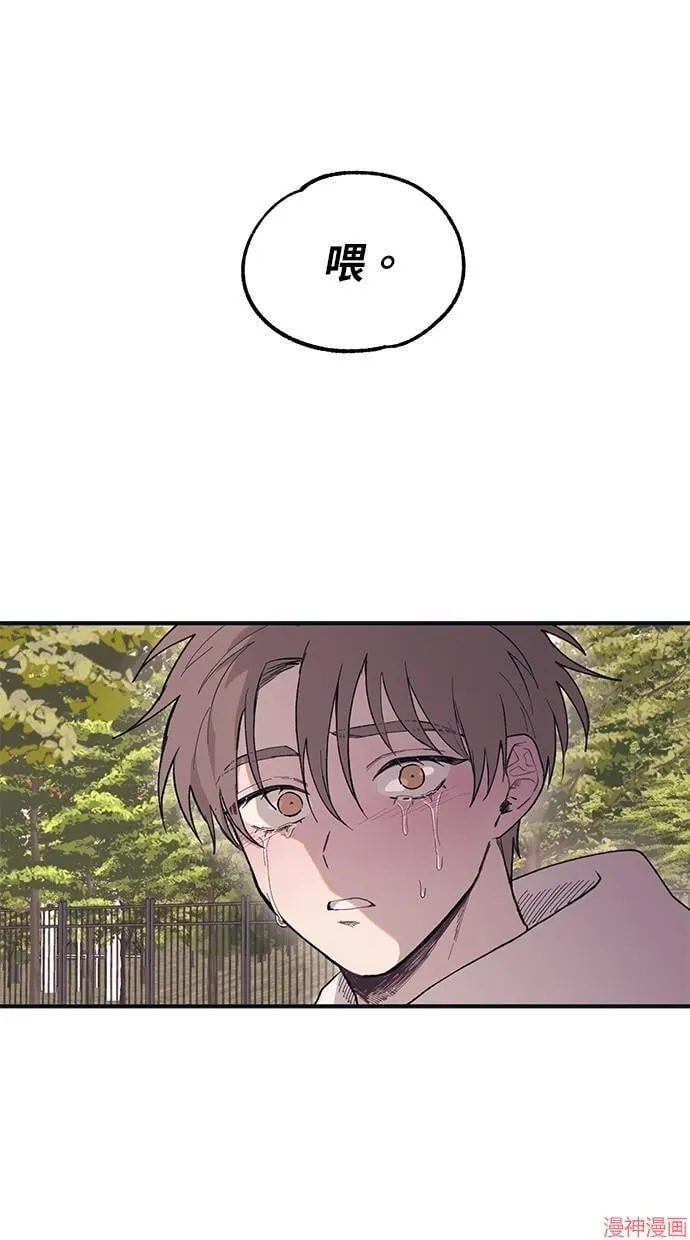 第5话 第19页