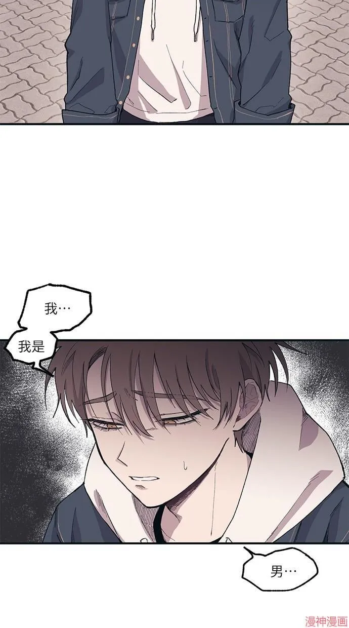 第5话 第26页