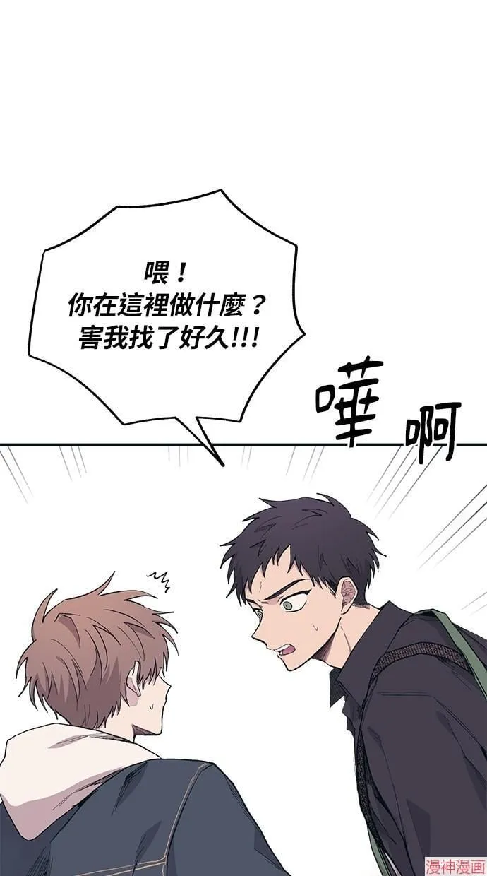 第5话 第27页