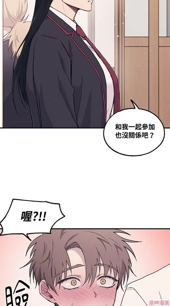 第6话 第22页