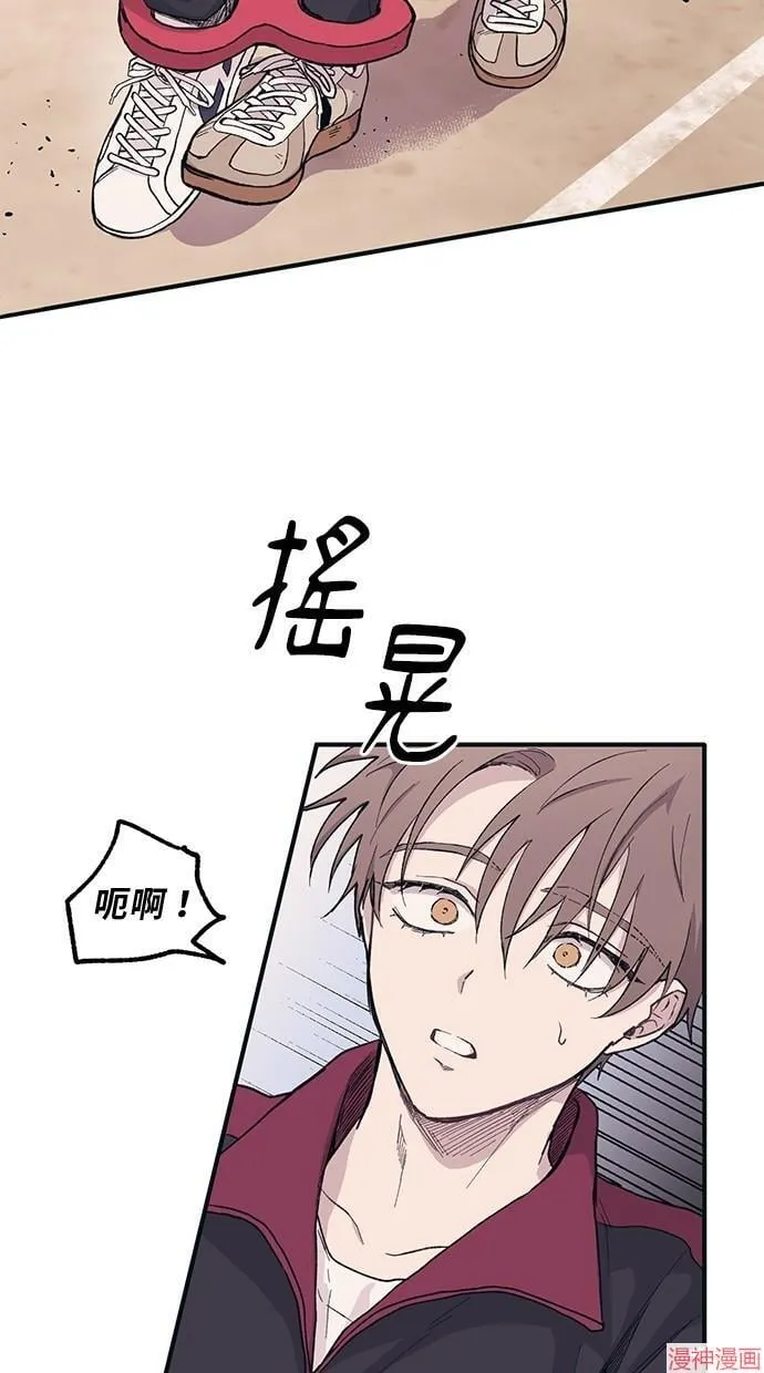 第6话 第38页