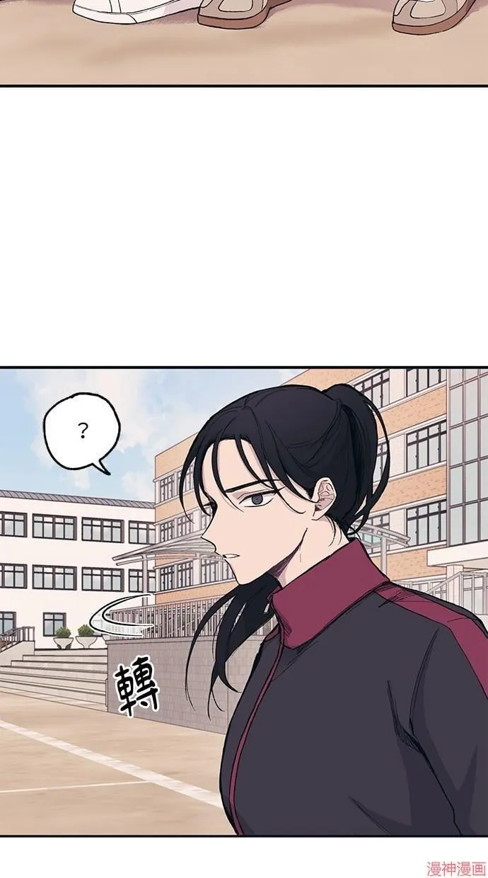 第8话 第21页