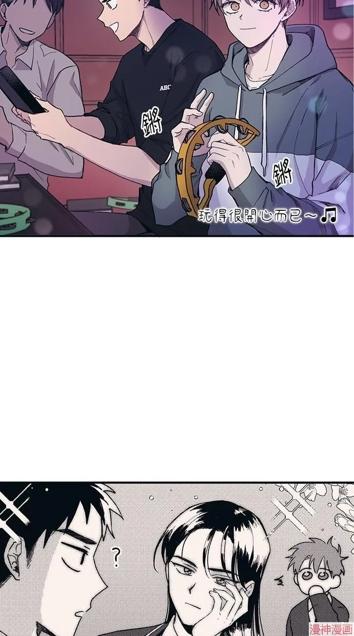 第10话 第21页