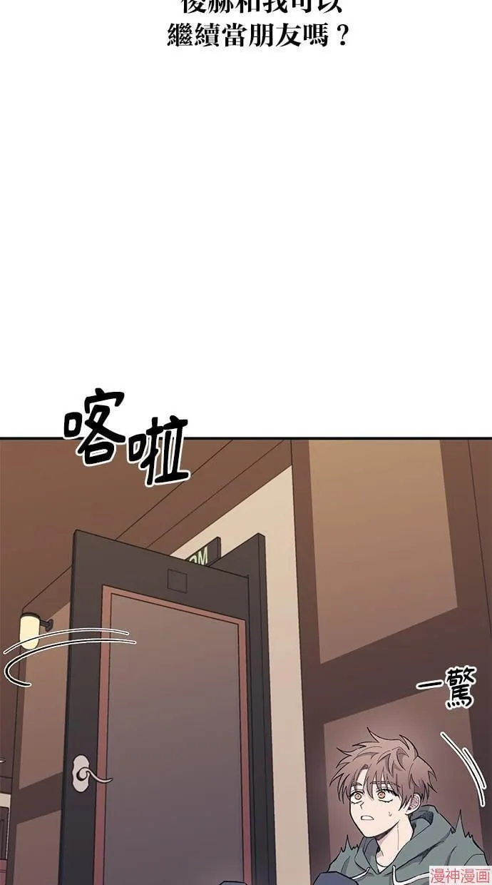 第10话 第27页