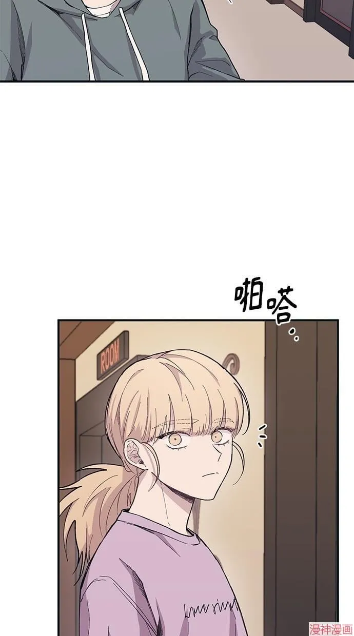 第10话 第31页