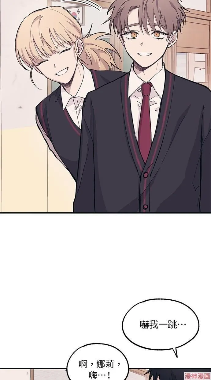 第11话 第6页