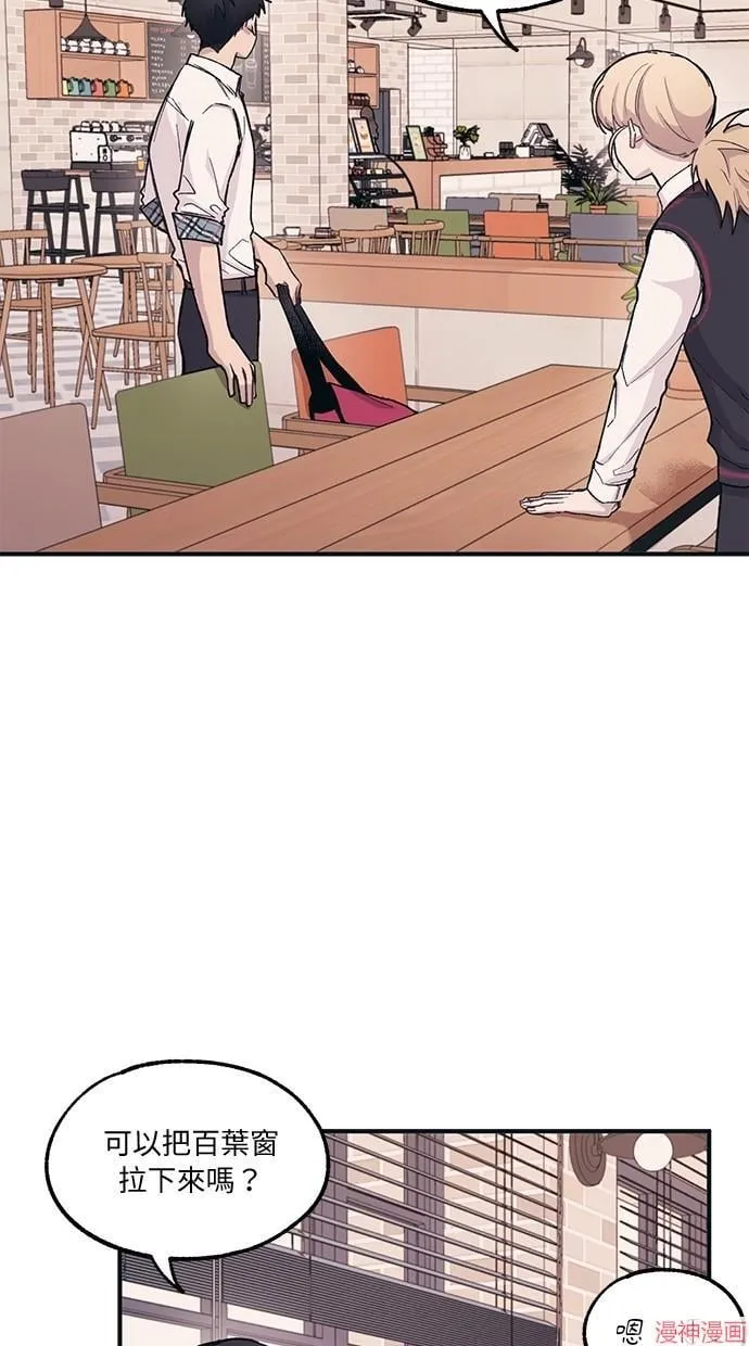 第11话 第11页
