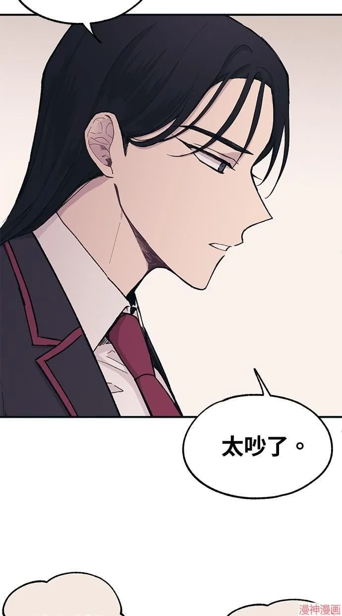 第11话 第22页