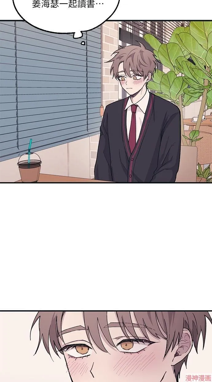 第11话 第25页