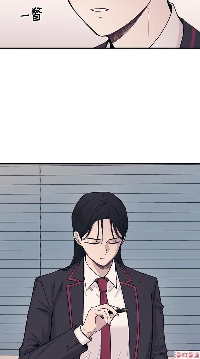 第11话 第26页