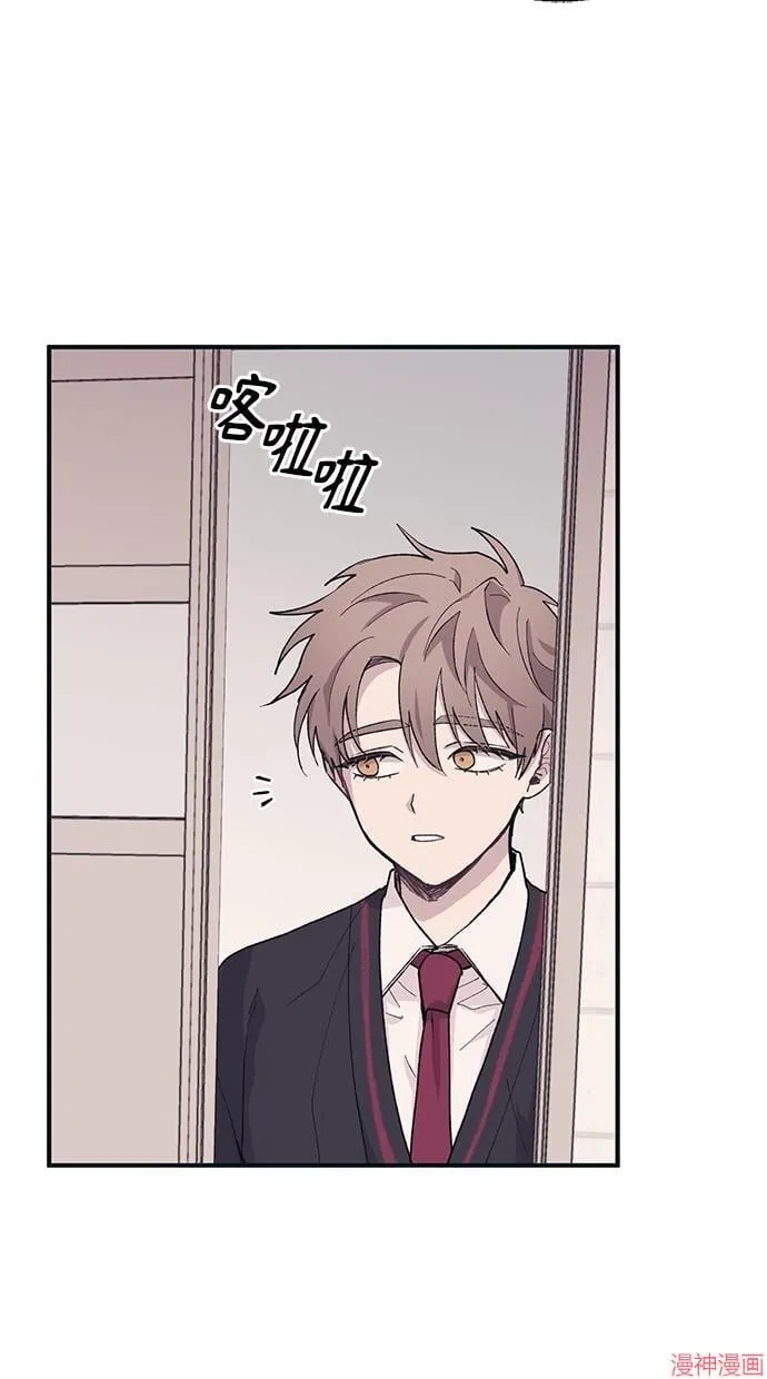 第11话 第40页