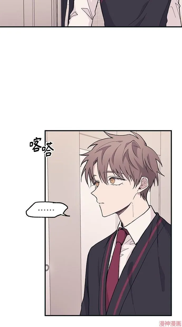 第11话 第49页