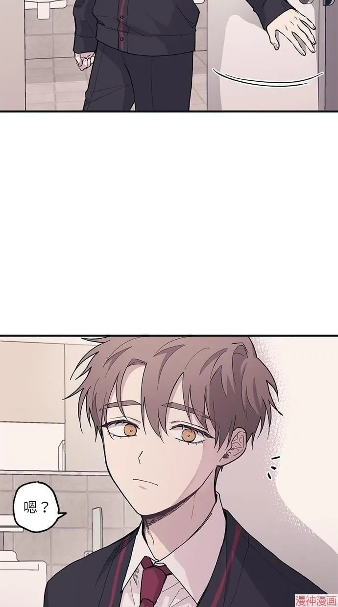 第11话 第54页