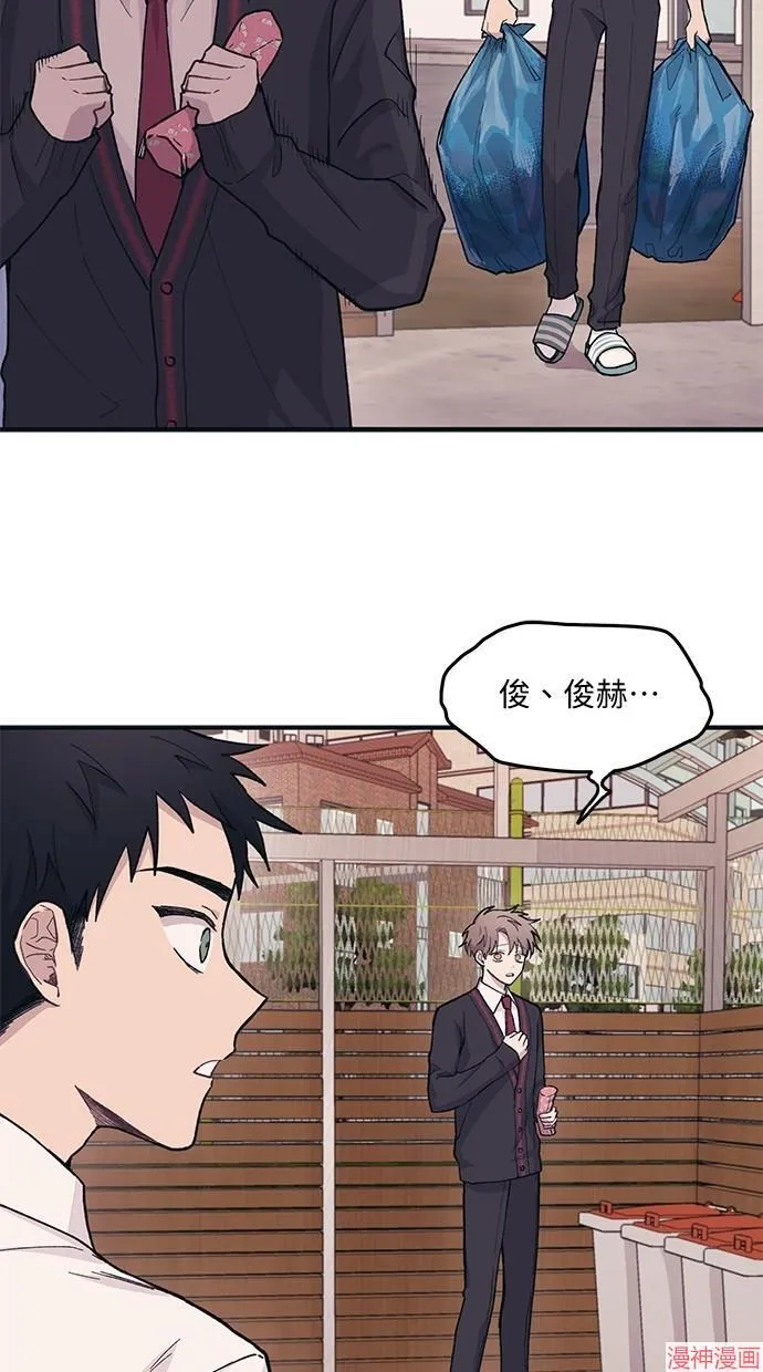 第12话 第39页