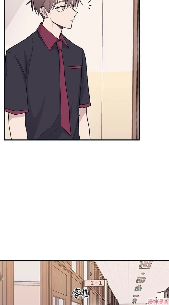 第13话 第41页