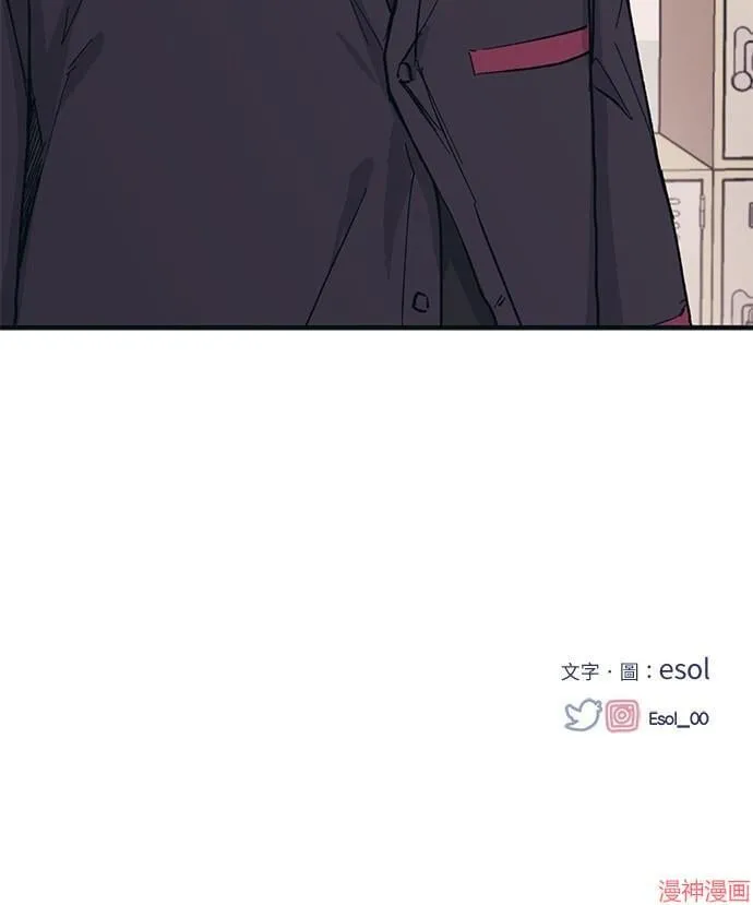 第13话 第63页