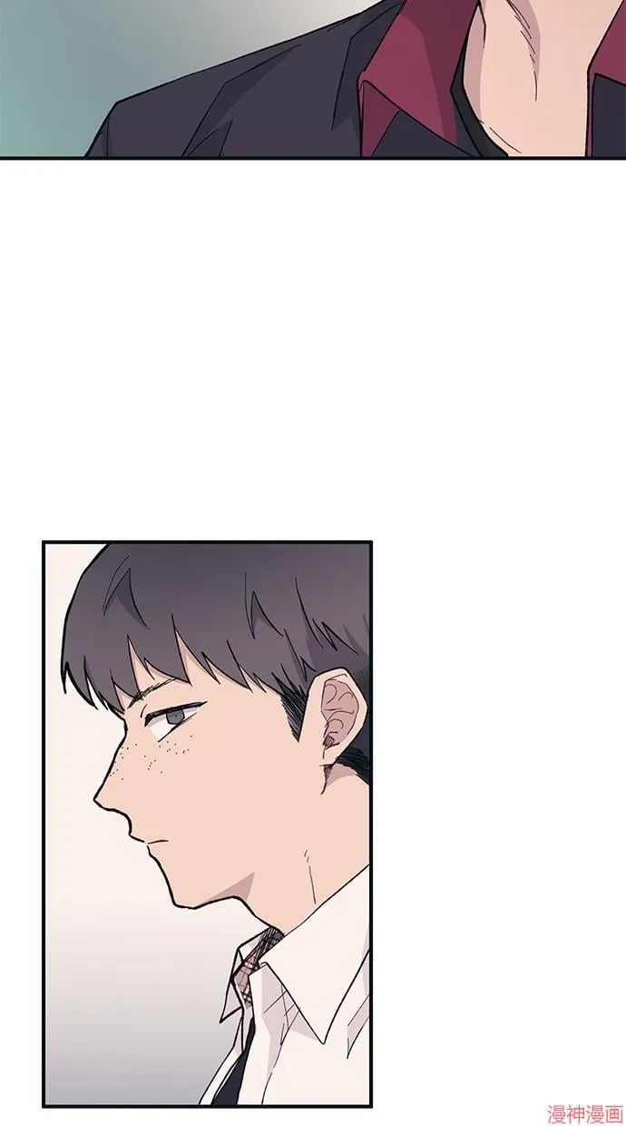 第14话 第4页