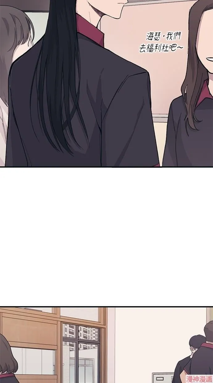 第14话 第35页