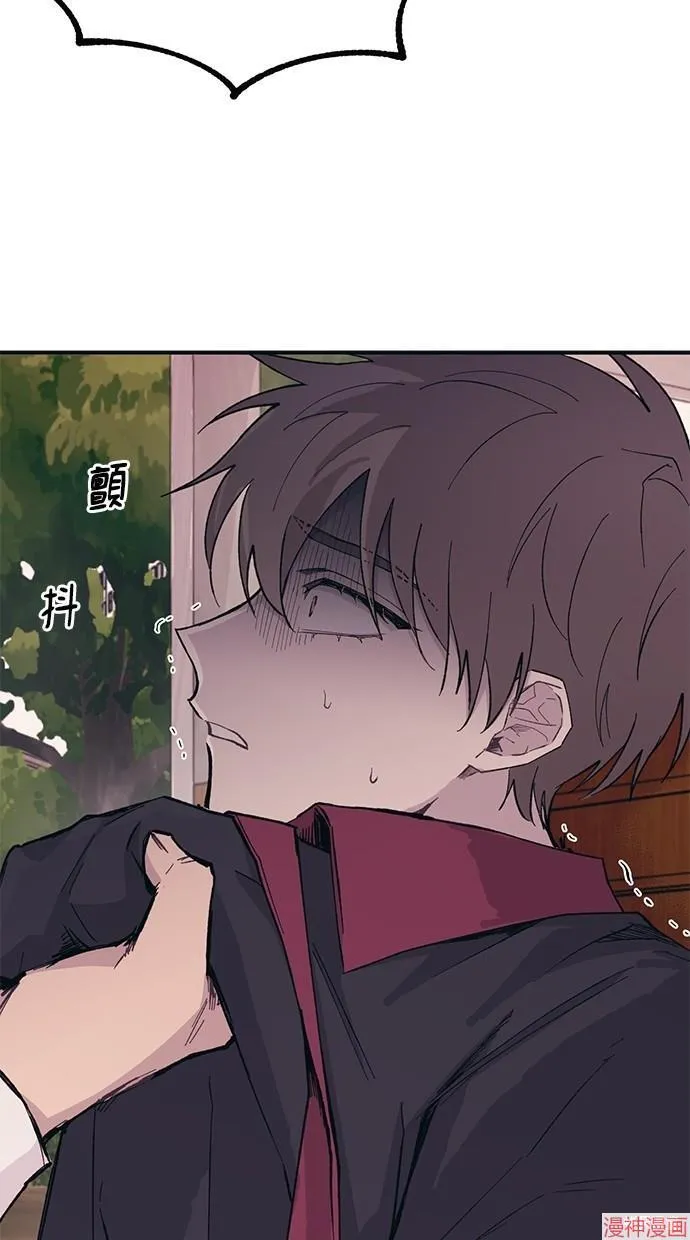第14话 第58页