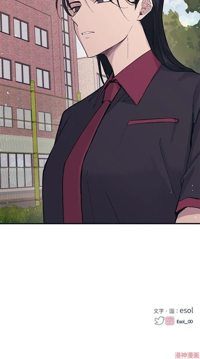 第14话 第66页