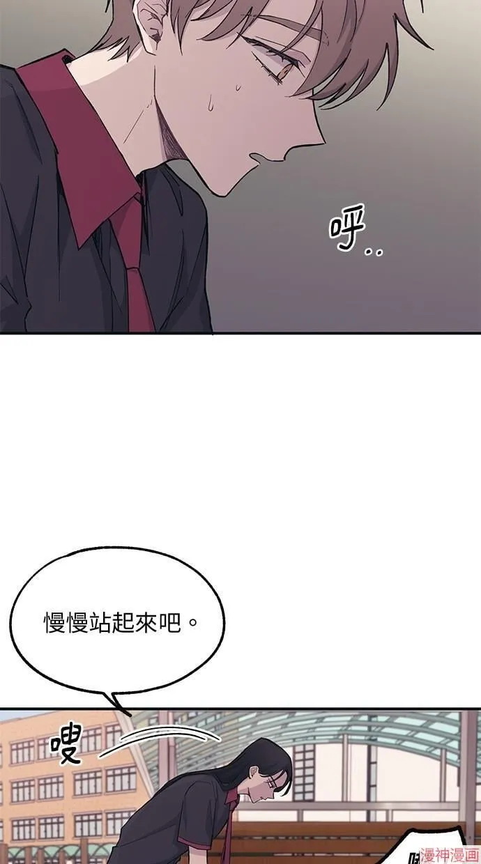 第15话 第11页