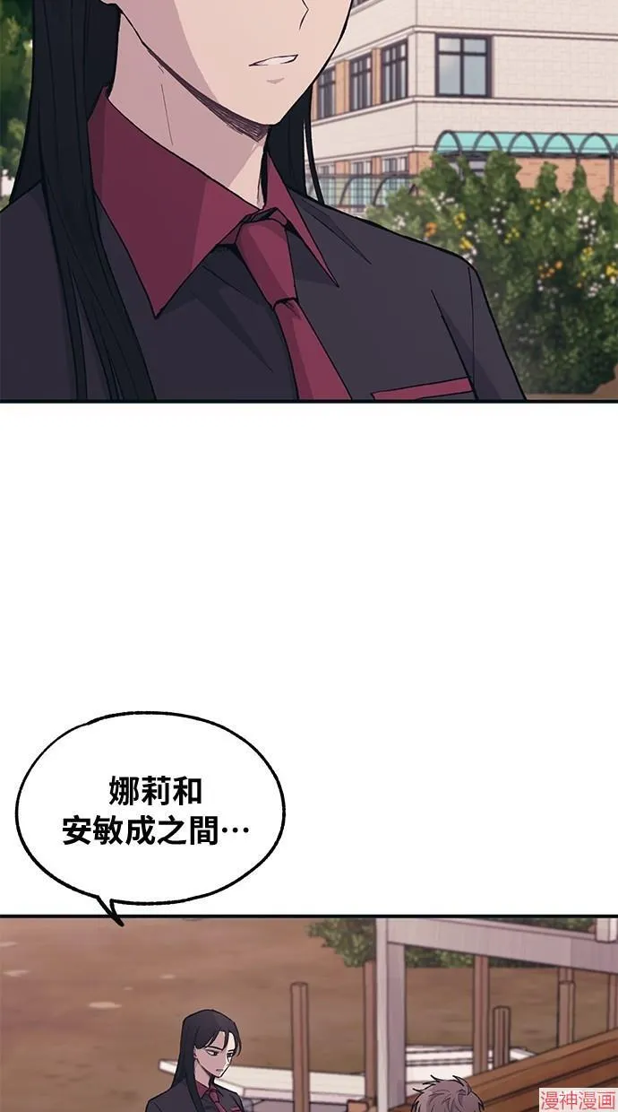 第15话 第17页