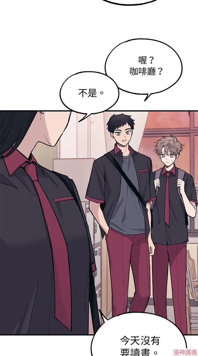 第15话 第24页