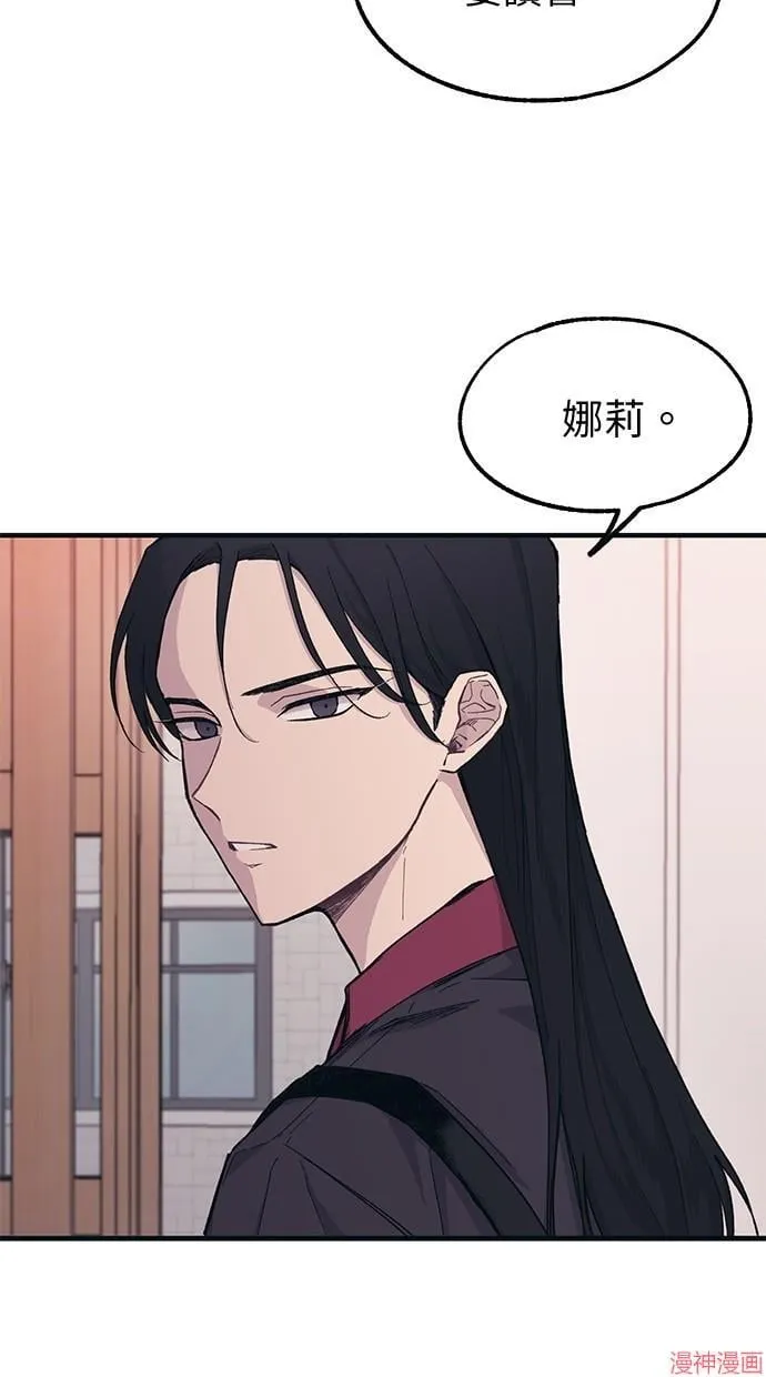 第15话 第25页
