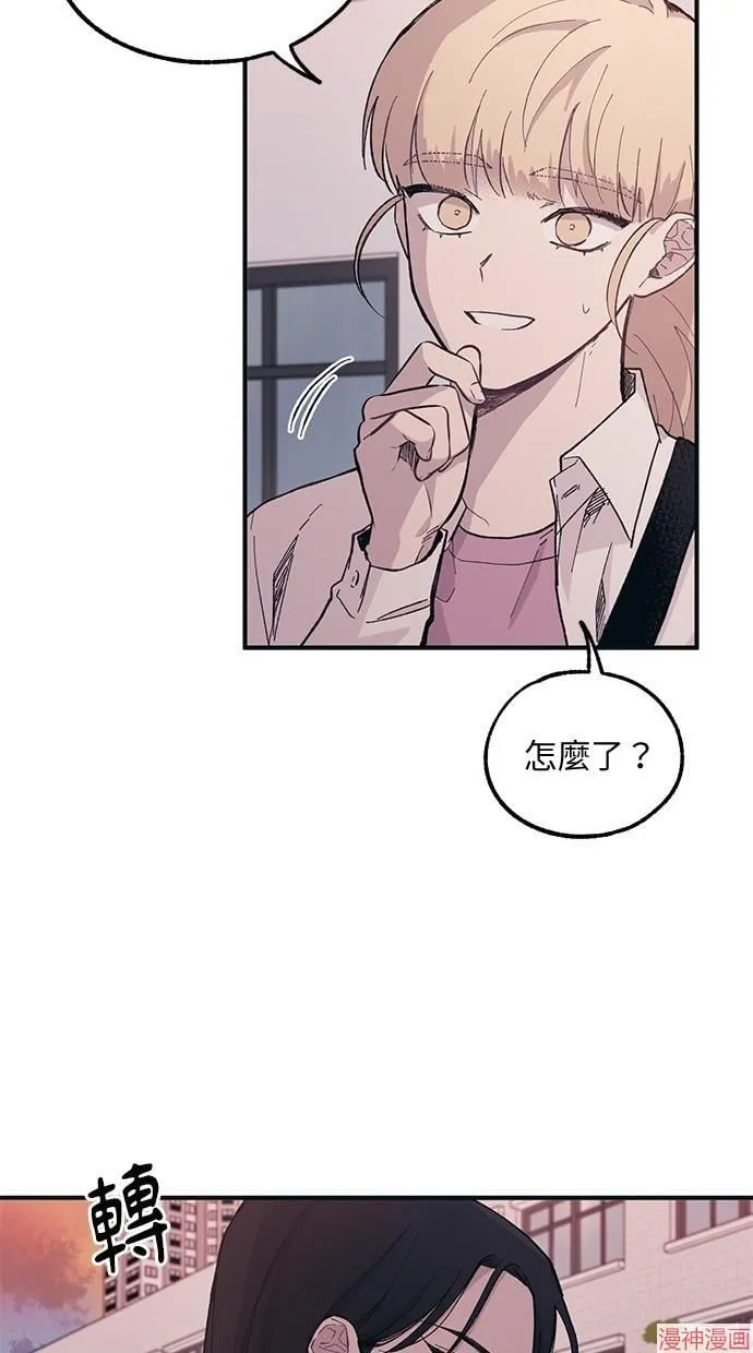 第15话 第34页