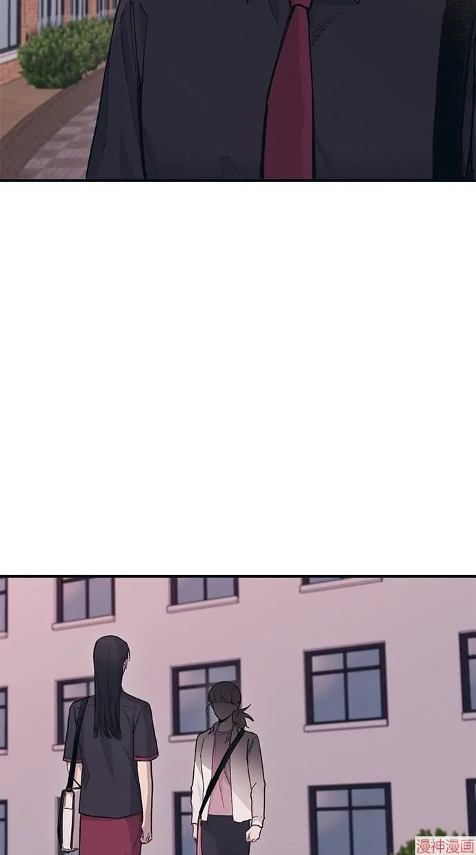第15话 第43页