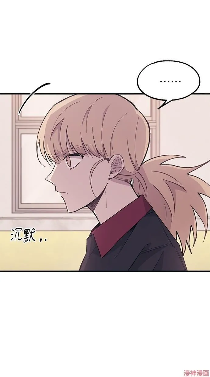 第16话 第31页