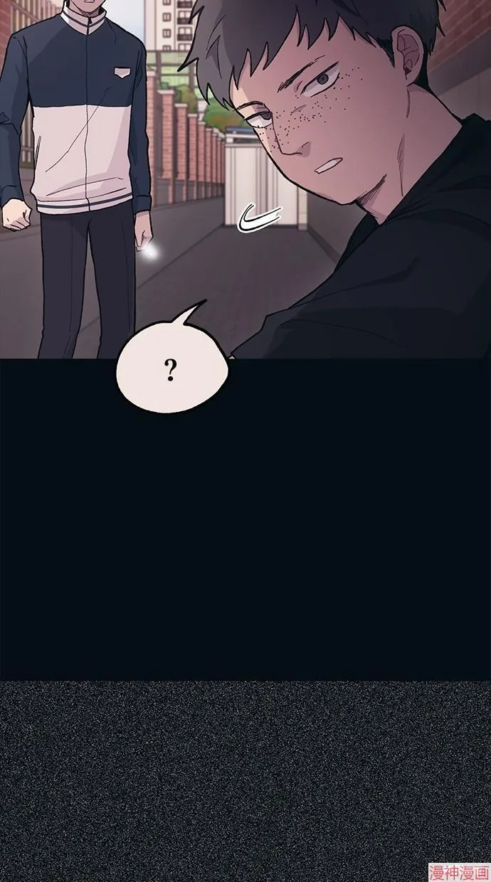 第16话 第47页
