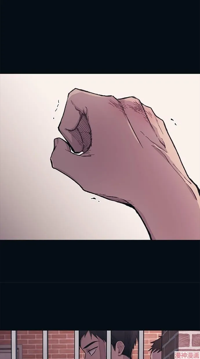 第16话 第51页