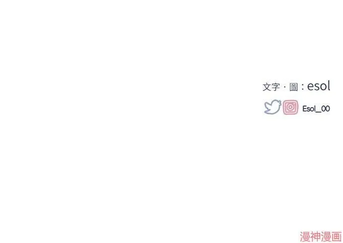 第16话 第64页