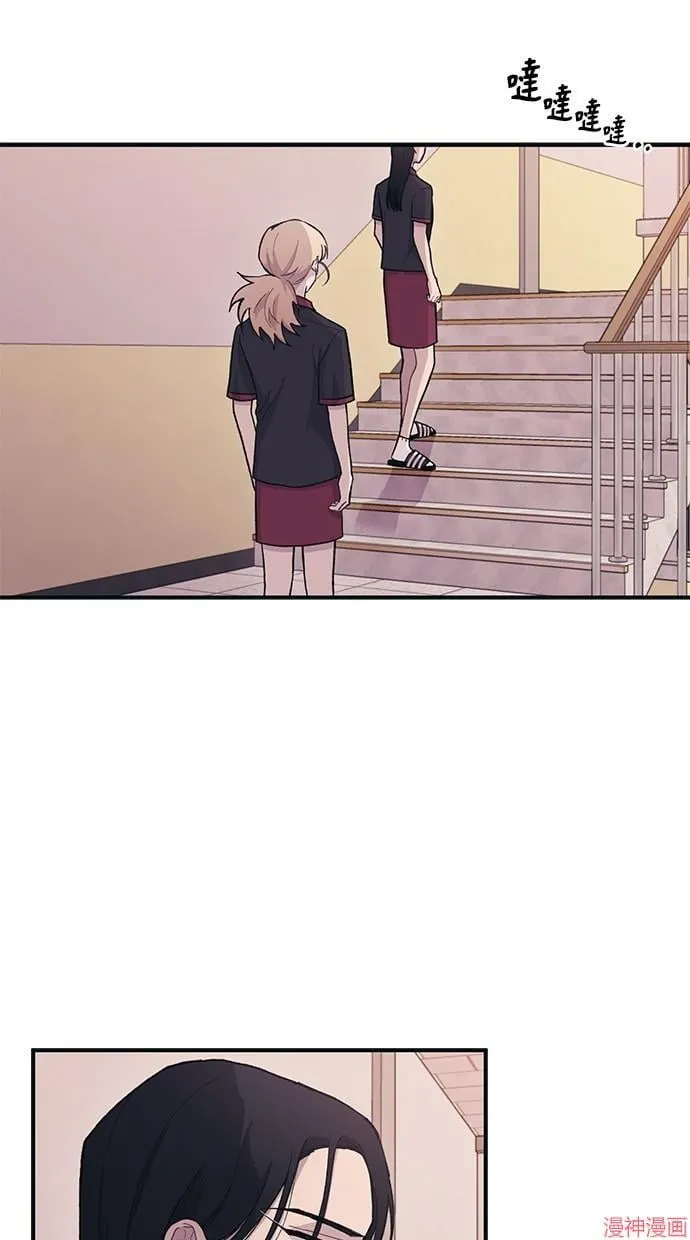 第17话 第48页