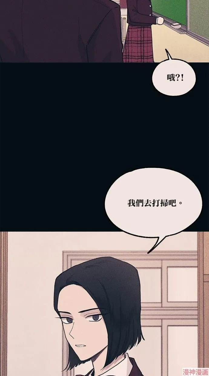 第18话 第11页