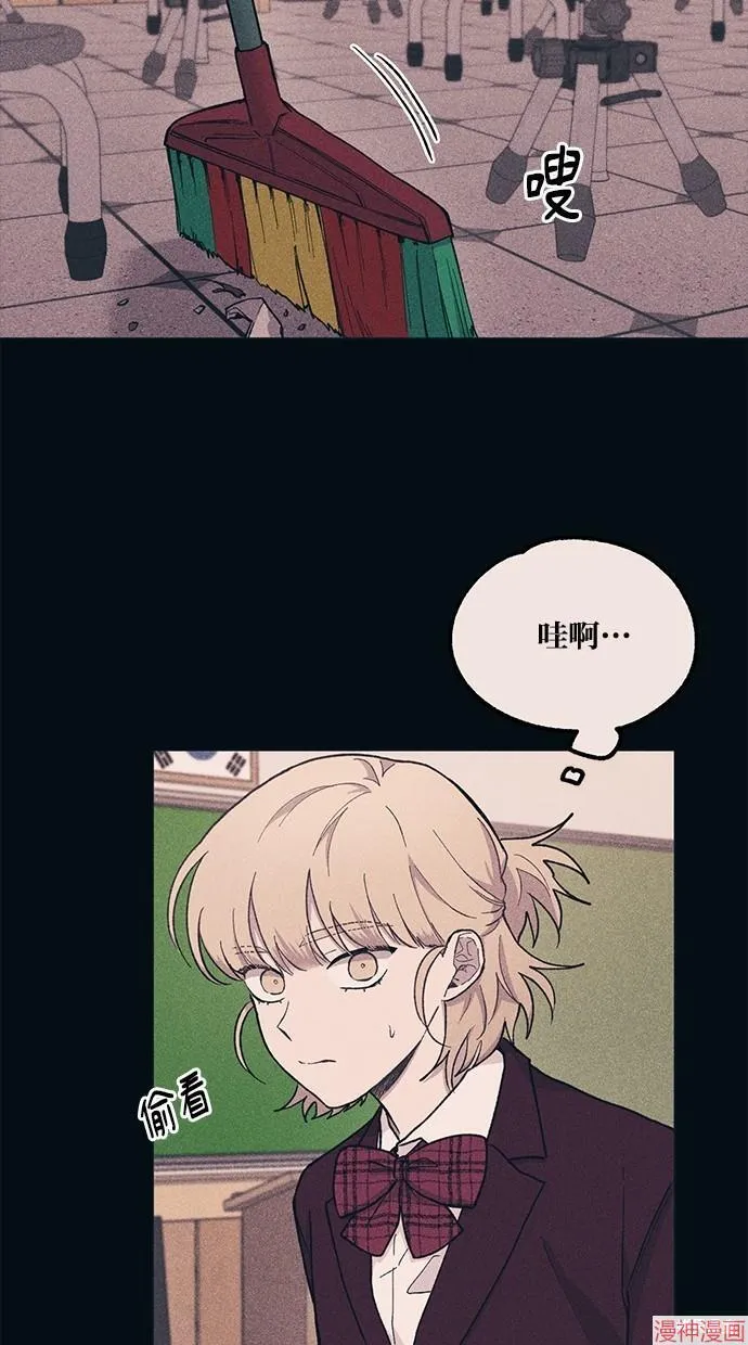第18话 第13页