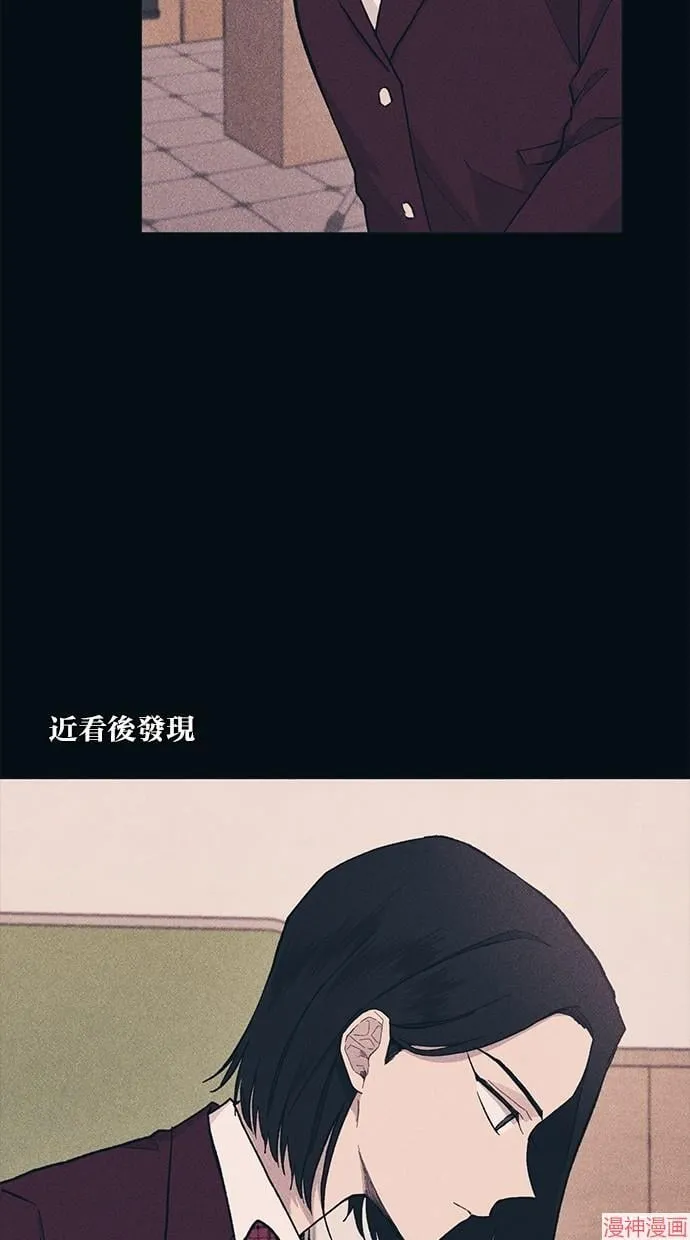 第18话 第14页