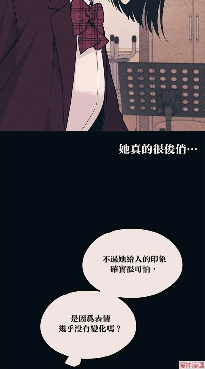 第18话 第15页