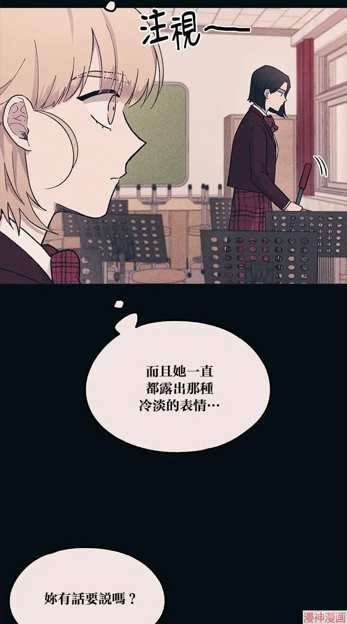 第18话 第16页