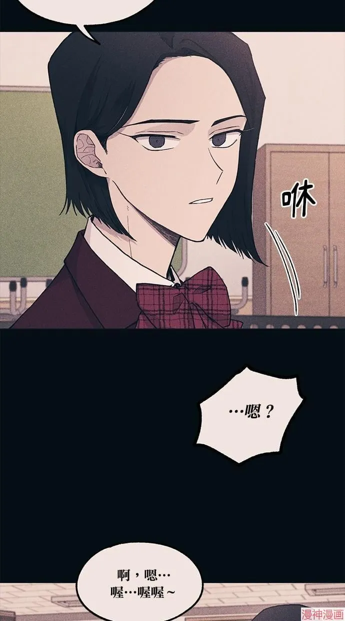 第18话 第17页
