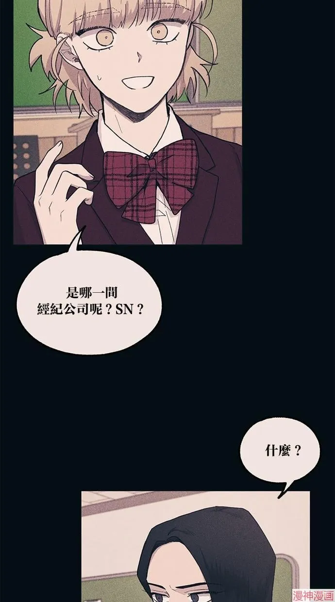 第18话 第19页