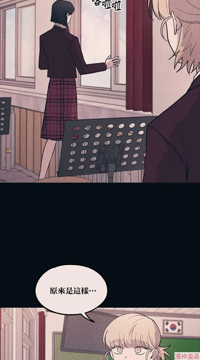 第18话 第22页