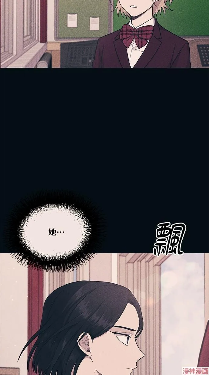 第18话 第23页