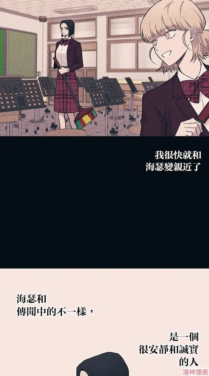 第18话 第25页