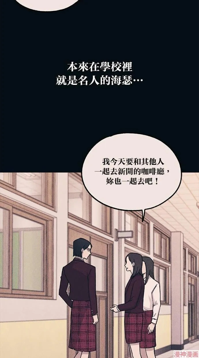第18话 第32页