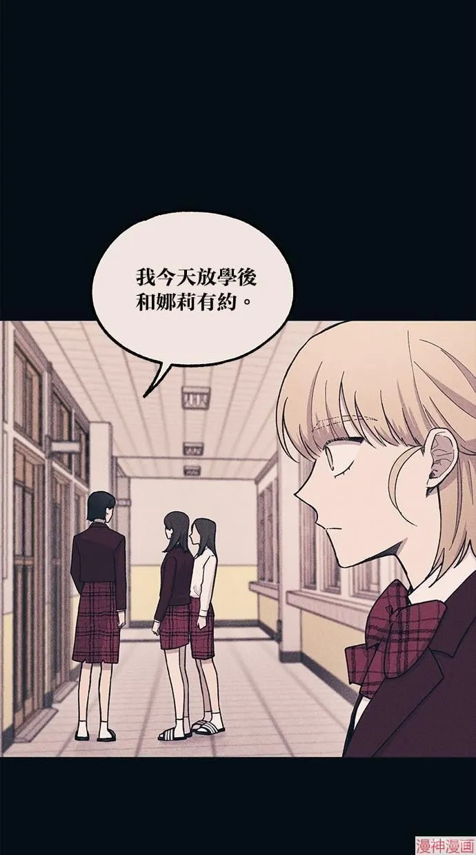 第18话 第34页