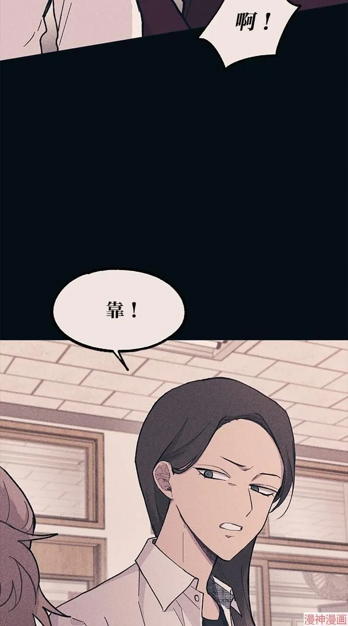 第18话 第39页